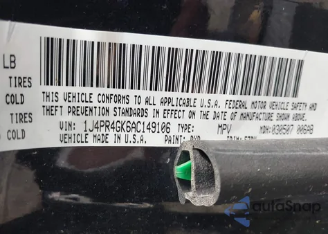 2010 Jeep Grand Cherokee Laredo из США, поврежденный, VIN 1J4PR4GK6AC149106